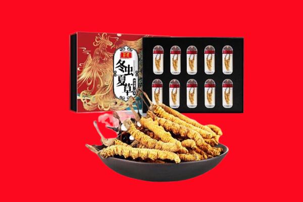 宣化区回收虫草