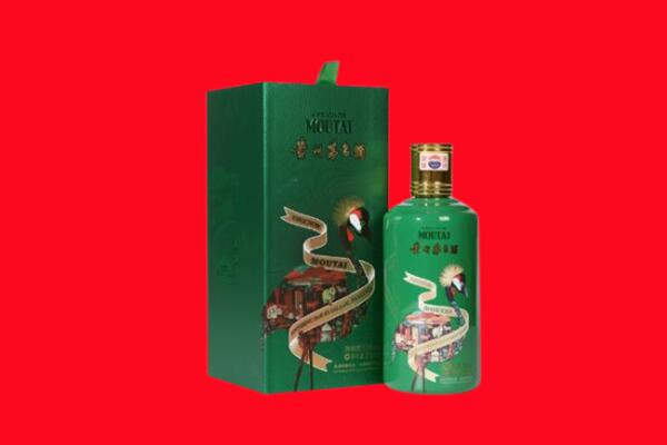 宣化区回收出口茅台酒.jpg