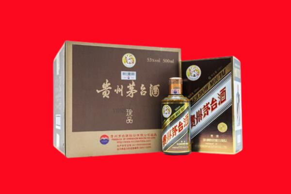 宣化区回收50年茅台酒.jpg