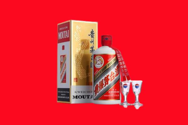 宣化区回收茅台酒.jpg